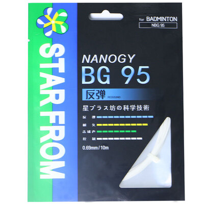 

Star Canada Square badminton racket line BG-95 line with a single white bg95 line