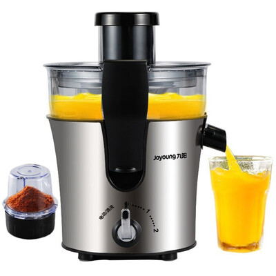 

Jianyang Joyoung cooking machine home can be squeezed dry grinding two stalls JYZ-D57