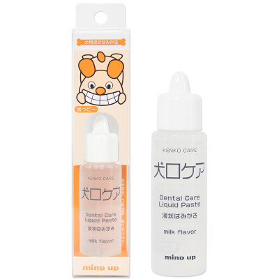 

(MINDUP) dog toothpaste Japanese imports dog toothpaste edible liquid toothpaste cleaning mouth in addition to bad breath