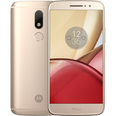 

Moto MXT1662 4G32G mobile phonegold