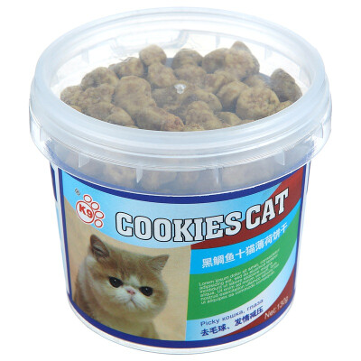 

K9 Pet Snacks Cat Special Cookies Herring + Carrot 130g