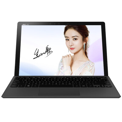 

ASUS Ling Huan 3Pro Elite Edition Комбинированный планшетный ПК 12,6 дюймов (i5-6200U 8G 256G Win10 с подсветкой клавиатуры / сенсорная ручка / офис) Gold T303U