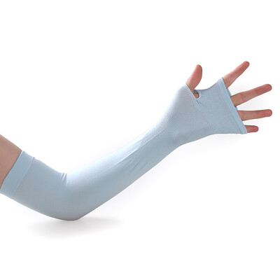 

BAISHANGYITE UV Sun Protective Arm Sleeves Covers
