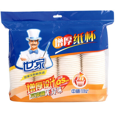 

Family cups one-time thickening medium cup 228ml 100 only installed 21270