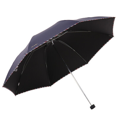 

Paradise umbrella UPF50 Vinyl hit cloth lattice side strong water repellent three fold business sunny umbrella deep green 30242DLCJ