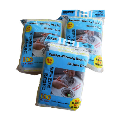 

Hanfen kitchen outlet filter anti-clogging residue water bag disposable sink garbage bag kitchen cleaning tool vegetable bowl filter 300 only installed