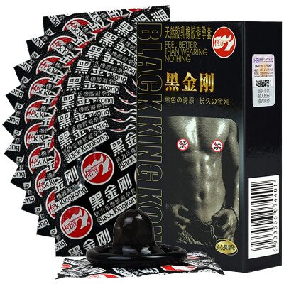 

BEI LIle condoms condoms sets of black gold just 10 loaded