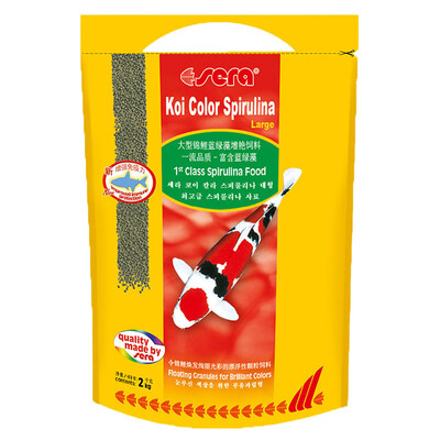 

sera Germany hi fish feed goldfish feed spirulina feed cold water fish small particles ornamental fish fish food fish food goldfish blue green algae Yan Yan feed 250ml