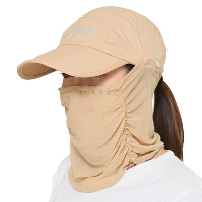

Jingdong supermarket Ai Ke baby IKEWA ZYM0016lan summer sun hat female nursing outdoor hat sun hat hiking hat mask cap jungle hat speed dry hat blue