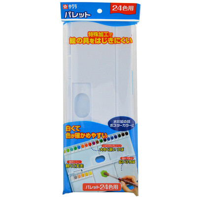 

Sakura складная палитра 24 сетки