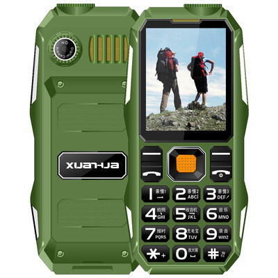

Xuanhua X1 Waterproof&dustproof double card double stay the old man mobile phone the standby phone