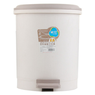 

Camellia trash cans 28CM round pedal health barrels 96L 1501