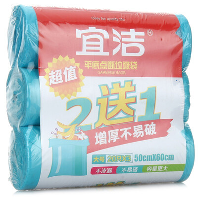 

Yi Jie чистки мешков мешки для мусора с плоским дном 60 пакета 3 50cmx60cm Y-9878
