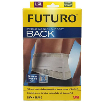

3M Nursery Glove Medium Moderate Fixed Lumbar Lumbar Lumbar Protection Sports Damage Large Extra Large