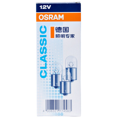 

10 pcs OSRAM 5007 R5W W215W P21W T15W16W R10W WY5W PY21W Original Line Metal Bases License Plate Light Brake Lamps Germany OEM Car Halogen Bulb ECE