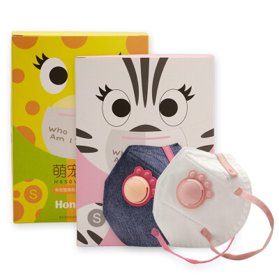 

Honeywell masks H950V-G10 attractive breathing Meng pet version of the girl 10 Box color KN95 dust particle anti-fog anti-haze mask