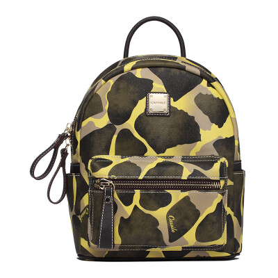 

Cassie (cassile) fashion female shoulder bag trend travel backpack camouflage bag C143042046Z6 camouflage khaki