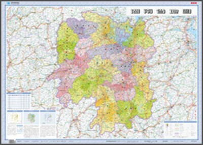 

2017年 湖南省地图 折叠图（套封） 1:80万