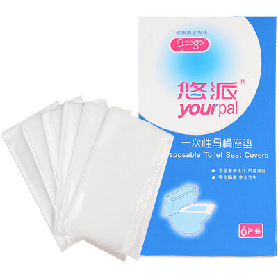 

Soft cotton disposable toilet seat disposable toilet seat cushion 6 (clean