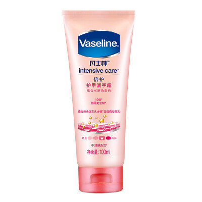 

Vaseline Hand Cream 100ml Hand Cream New&Old Packed Random Shipments