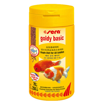 

sera Germany hi fish feed goldfish feed spirulina feed cold water fish small particles ornamental fish fish food fish food goldfish blue green algae Yan Yan feed 250ml