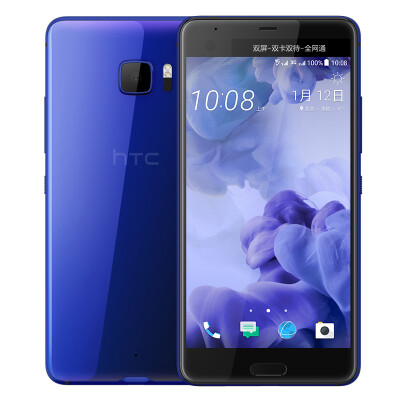 

HTC U Ultra（U-1w）mobile phone