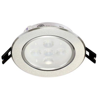 

【Jingdong Supermarket】 Foshan Lighting (FSL) LED Spotlight Anti-fog Decorative Light Ceiling Light 6W White 6500K US Home Sand Silver