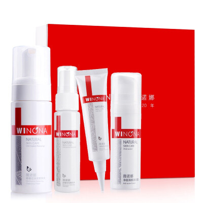

Вайнона Угри масло - удаление Set (Deep Cleansing Oil Control акне Акне угри)