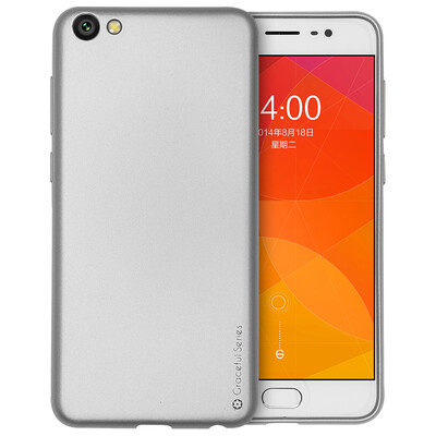 

Cool Levuo VIVOX7 case shell case silicone soft shell / all-inclusive shell anti-crash shell for vivo x7 count series - gray