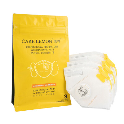 

Love lemon (CARE LEMON) nano-filter particle anti-particulate wear neck 3-type folding type