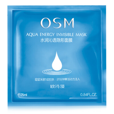 

Ou Shi Man OSM replenishment mask (single) in the sample