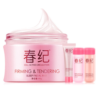 

Spring Haruki stretch sleep mask set sleep mask 150g cleanser 20g water 20ml milk 20g gifts series random