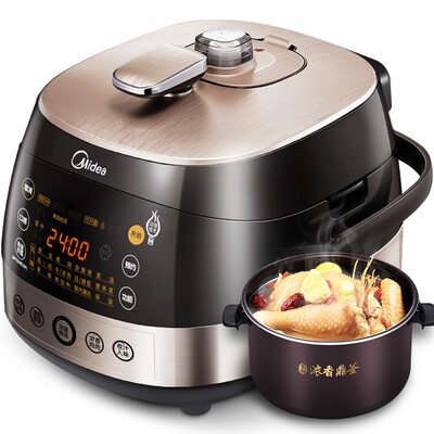 

Соединенные Штаты Америки (Midea) плита электрическая давление WQH50C8 IH нагревая Luzhou большой огонь чайник штатив на полпути пища 5L PC Edition