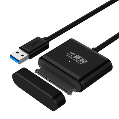 

Шершень (BUMBLEBEE) Д-1093BBK USB3.0 к SATA конвертер SSD 2,5 / 3,5 дюйма 1,2 м Данные линии легко управлять линией рабочего стола ноутбук жесткой линии
