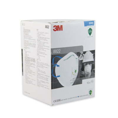 

3M оголовьи маски предотвращения пыли (20 / коробки) ТЧ2.5