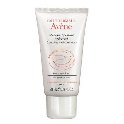 

Avene Soothing Moisturizing Mask 50ml Gift please do not buy separately