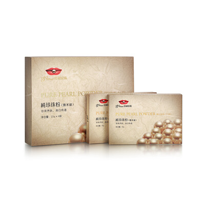 

Beijing Run pearl gNPearl mask pure pearl powder micron level 25g 4 box oil balance skin firm powder