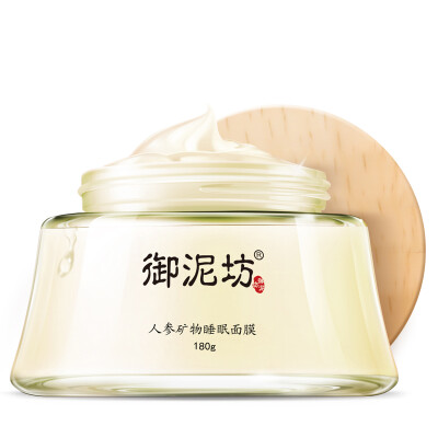 

UNIFON Ginseng Mineral Sleeping Mask, Skin Firming, 180g