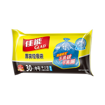 

Canon Glad thick flat garbage bag number NTB9 45 50cm 30