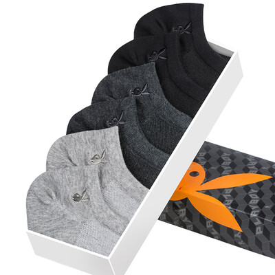 

Jingdong Supermarket Playboy Men&39s Socks Socks Four Seasons thin section of cotton socks net breathable shallow mouth socks 6 pairs of light gray three white three suit