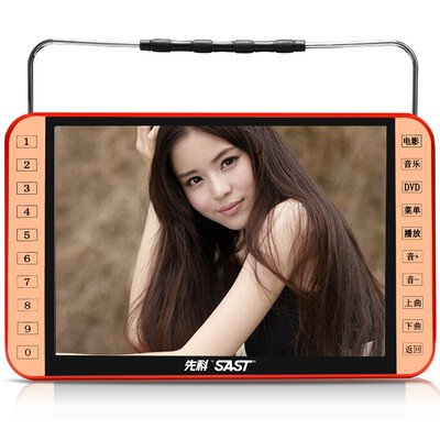 

SAST FL-1386A 101 inch cinema audio opera old video player radio loudspeaker mobile dvd player small TV red