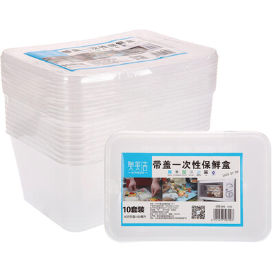 

Jingdong supermarket Ogilvy & Mather clean disposable lunch box square transparent plastic packing box 10 with lid 1000 ml