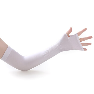 

BAISHANGYITE UV Sun Protective Arm Sleeves Covers