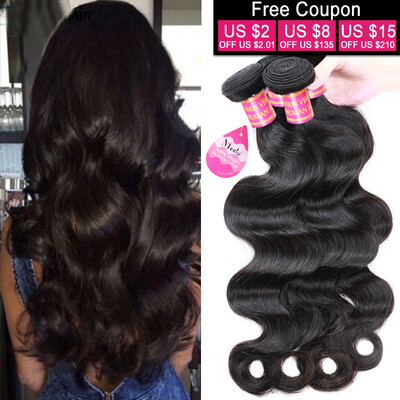 

Brazilian Virgin Hair Body Wave 4 Bundles Unprocessed Human Hair Brazilian Hair Weave Bundles Brazilian Body Wave Virgin Hair