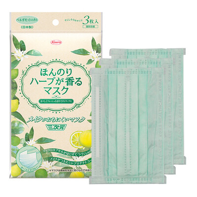 

Three yuan floral masks Bergamot 3-Pack disposable light-weight mask