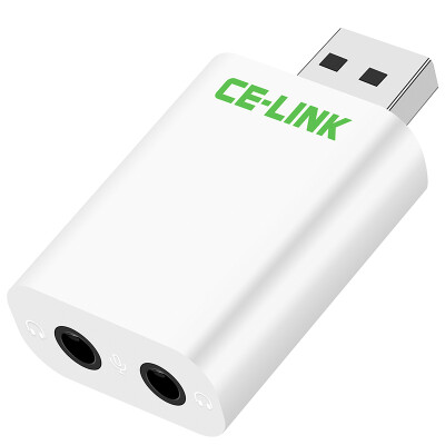 

CE-LINK 2456 USB turn phone microphone interface computer independent external stereo free sound drive USB20 external independent sound card aluminum alloy black