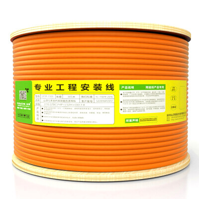 

Shanze (SAMZHE) SFTP-7025 Intelligent Engineering CAT7 семь категорий Gigabit интерференция экранирования двухскоростной кабеля бескислородной меди до распада 25 м / объем