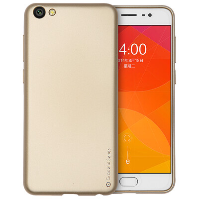 

Cool Levuo VIVOX7 case shell case silicone soft shell all-inclusive shell anti-crash shell for vivo x7 count series - gold
