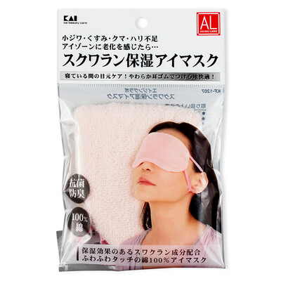 

Peggy KAI moisturizing goggles 1 hanging ear type shade sleep goggles cotton pink