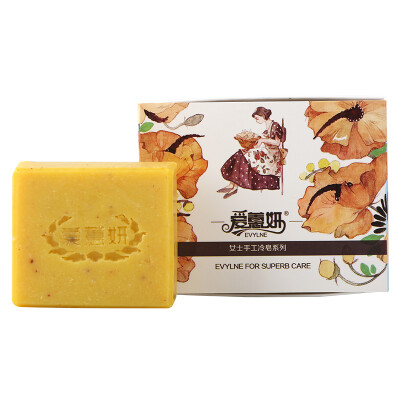 

Love Hui Yeon pure olive Marseille essential oil handmade soap high-end Marseille soap